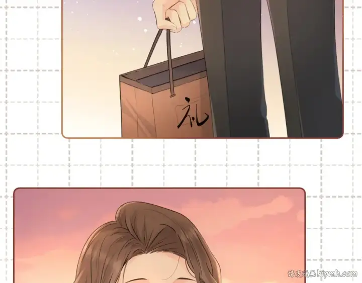 漫画《我就想蹭你的气运》第二季 第1话 大庭广众拉我手？第56张图