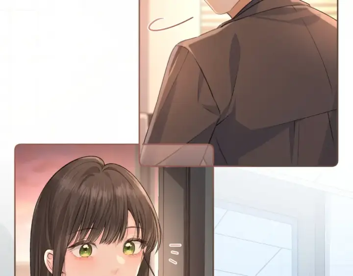 漫画《我就想蹭你的气运》第二季 第2话 迟来的愧疚我不需要第43张图