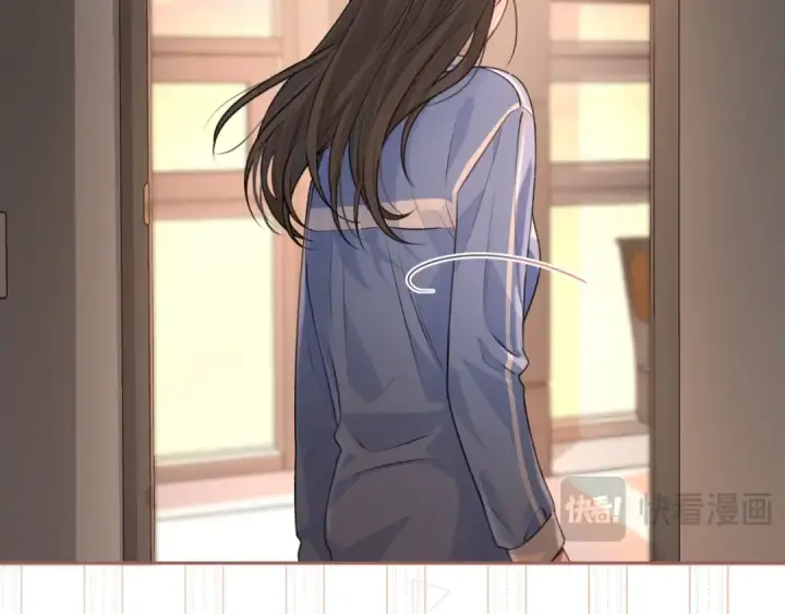漫画《我就想蹭你的气运》第二季 第2话 迟来的愧疚我不需要第45张图