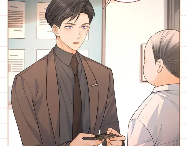 漫画《我就想蹭你的气运》第二季 第2话 迟来的愧疚我不需要第66张图
