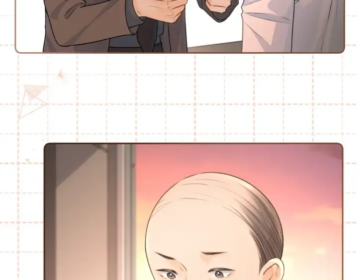 漫画《我就想蹭你的气运》第二季 第2话 迟来的愧疚我不需要第67张图