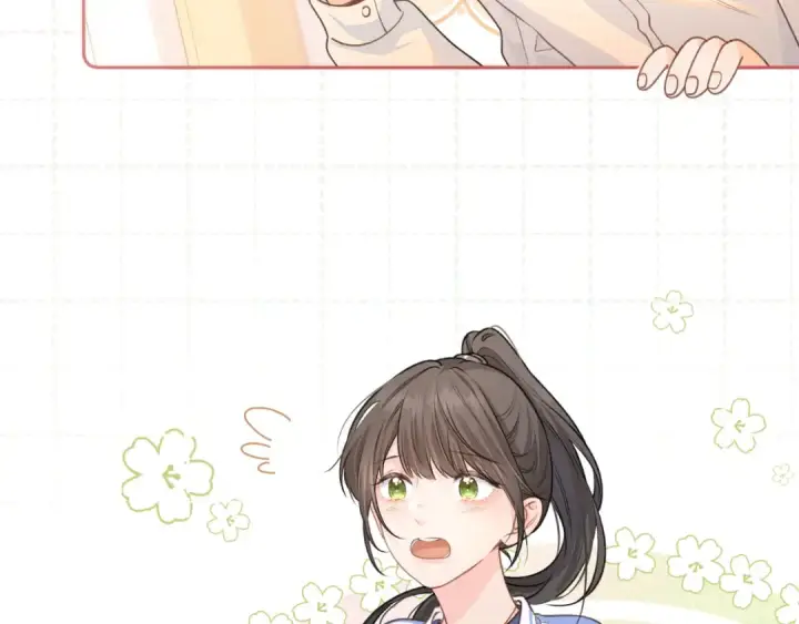 漫画《我就想蹭你的气运》第二季 第6话 傅少求抱抱第57张图