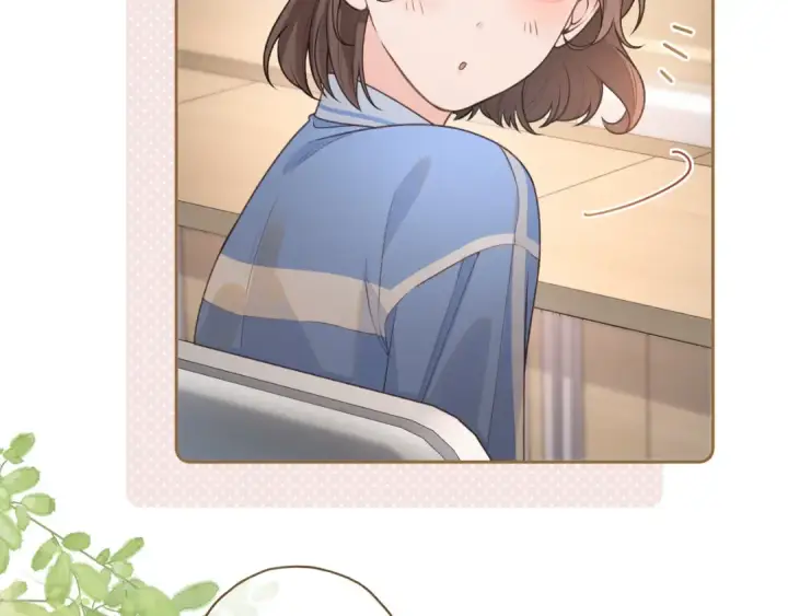 漫画《我就想蹭你的气运》第二季 第7话 她吃醋了，哄不好的那种第57张图
