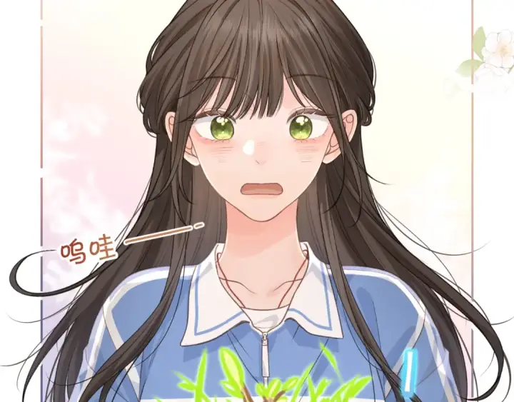 漫画《我就想蹭你的气运》第二季 第8话 get蹭气运新方式第27张图