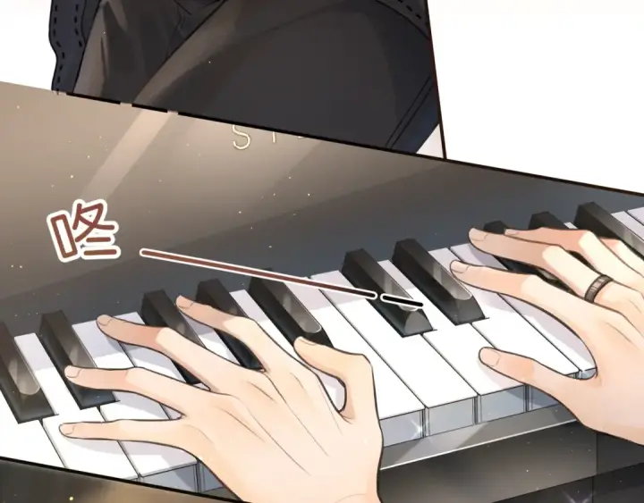 漫画《我就想蹭你的气运》第二季 第8话 get蹭气运新方式第45张图