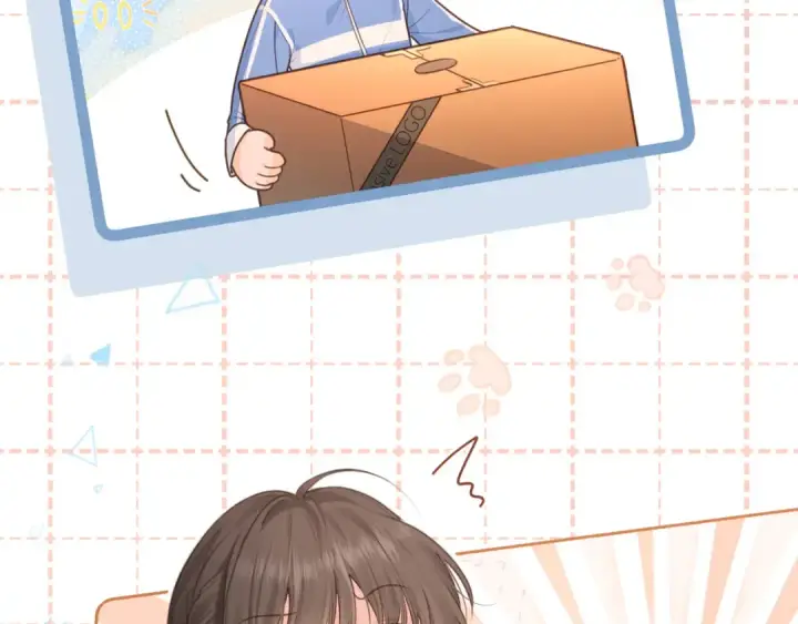 漫画《我就想蹭你的气运》第二季 第9话 帮派围巾？第15张图