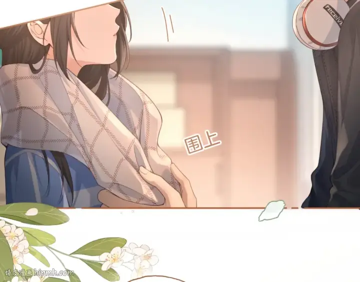 漫画《我就想蹭你的气运》第二季 第9话 帮派围巾？第32张图