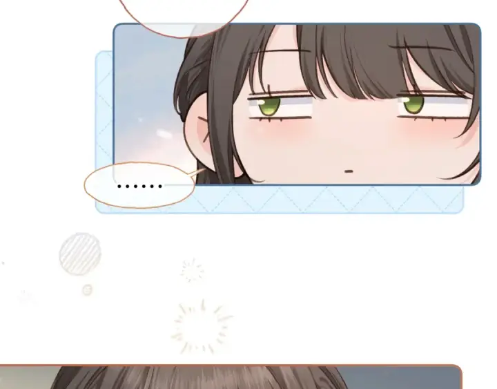 漫画《我就想蹭你的气运》第二季 第9话 帮派围巾？第58张图