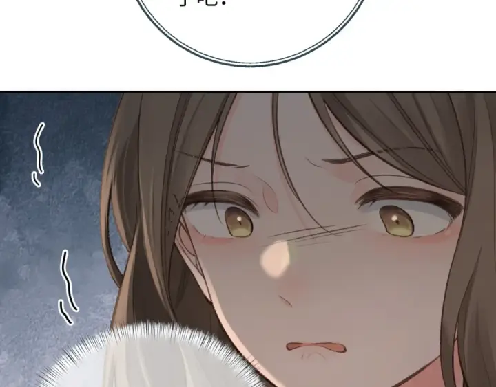 漫画《我就想蹭你的气运》第二季 第10话 就这么喜欢帮她吗？第68张图