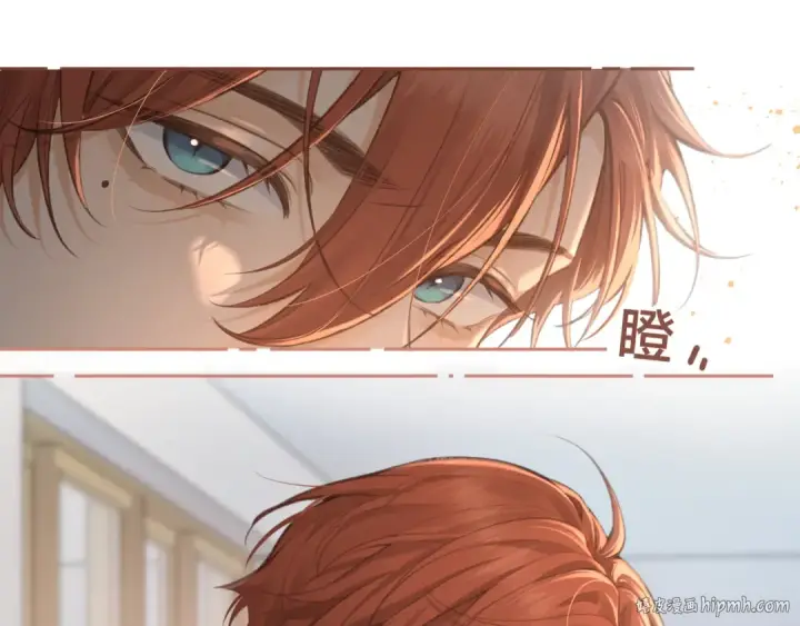 漫画《我就想蹭你的气运》第11话 二哥回国了第24张图