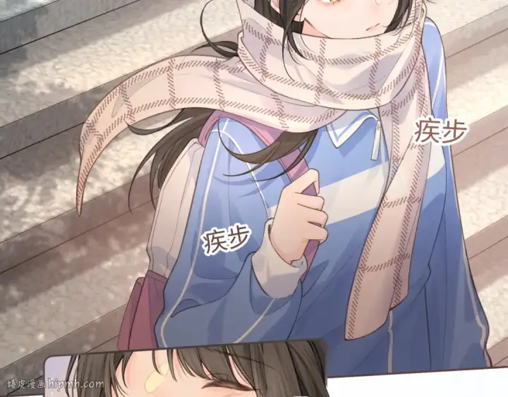 漫画《我就想蹭你的气运》第11话 二哥回国了第72张图