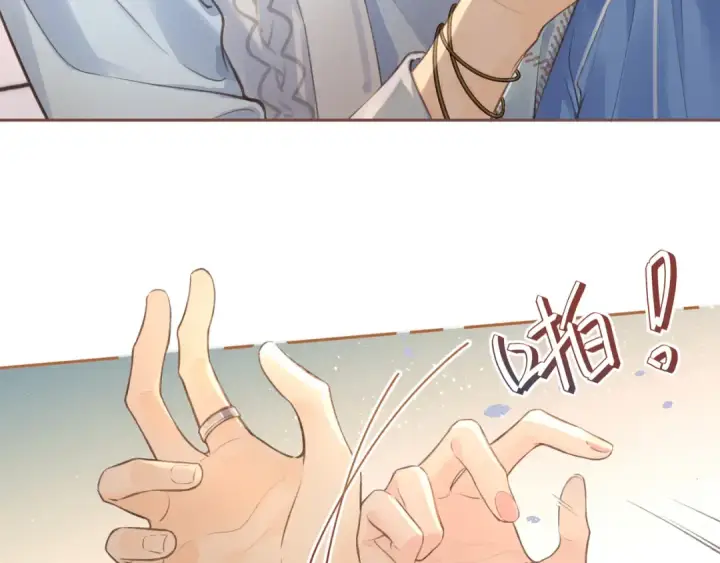 漫画《我就想蹭你的气运》第11话 二哥回国了第76张图