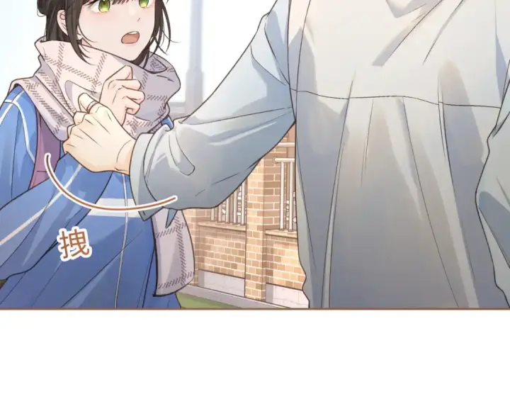 漫画《我就想蹭你的气运》第12话 最重要的人第27张图