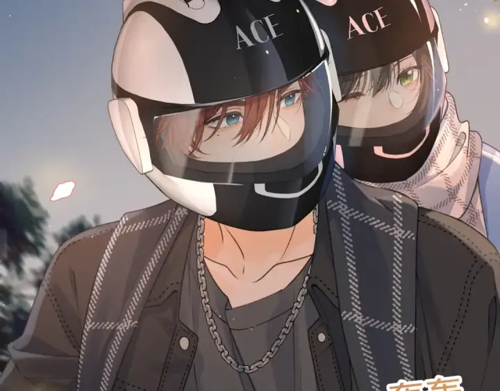漫画《我就想蹭你的气运》第13话 坚实的后盾第67张图