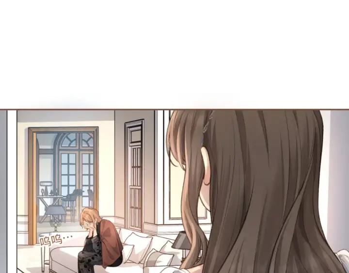 漫画《我就想蹭你的气运》第13话 坚实的后盾第74张图