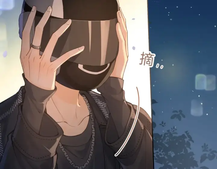 漫画《我就想蹭你的气运》第14话 一山不容二虎第10张图