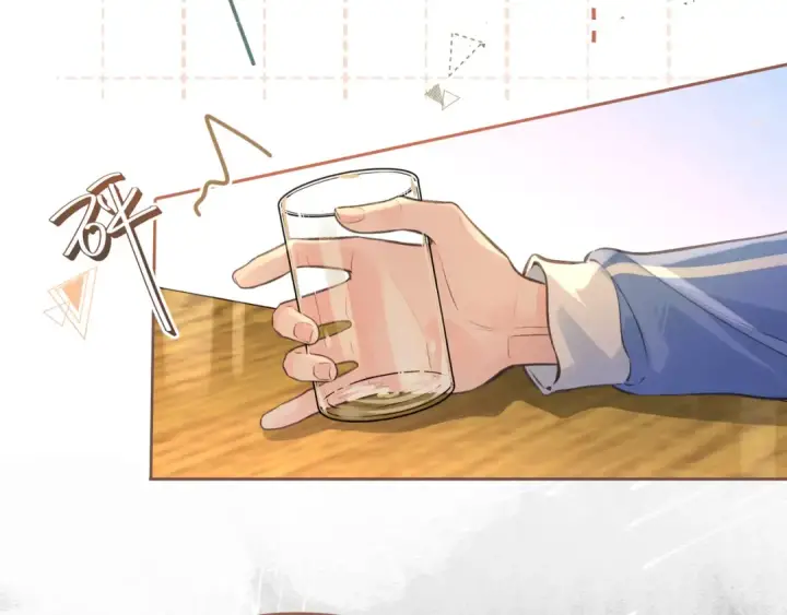 漫画《我就想蹭你的气运》第14话 一山不容二虎第63张图