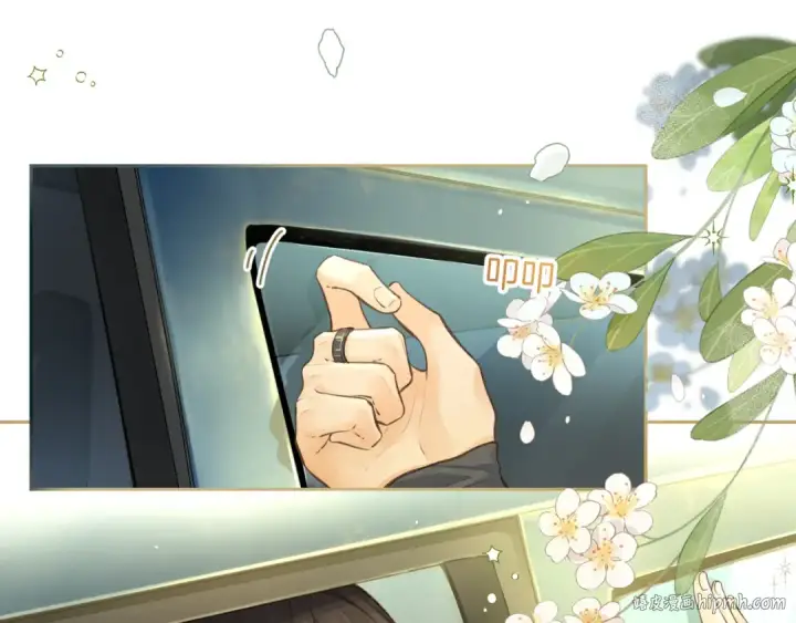 漫画《我就想蹭你的气运》第15话 了解你的过往第40张图