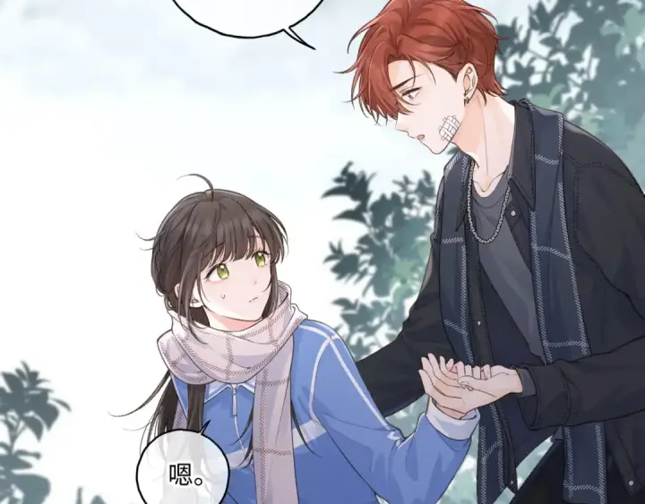 漫画《我就想蹭你的气运》第16话 为了你直面恐惧第50张图