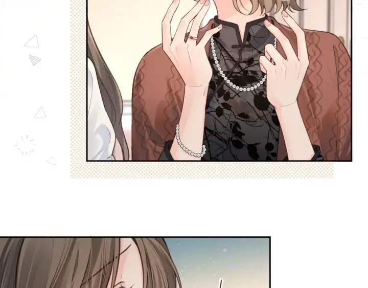 漫画《我就想蹭你的气运》第17话 我喜欢赵明溪第6张图