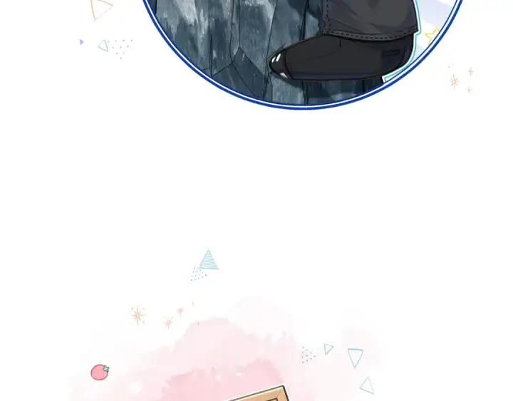 漫画《我就想蹭你的气运》第17话 我喜欢赵明溪第70张图