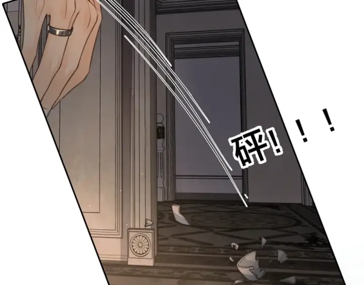 漫画《我就想蹭你的气运》第18话 傅阳曦的过往第30张图