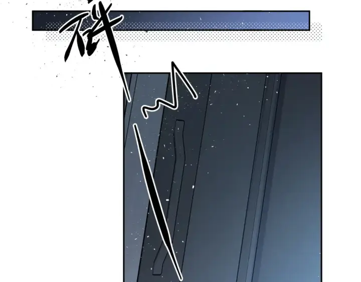 漫画《我就想蹭你的气运》第18话 傅阳曦的过往第45张图