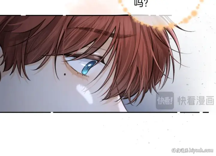漫画《我就想蹭你的气运》第18话 傅阳曦的过往第72张图