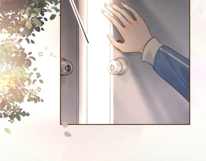 漫画《我就想蹭你的气运》第20话 在线收留心碎小狗第11张图