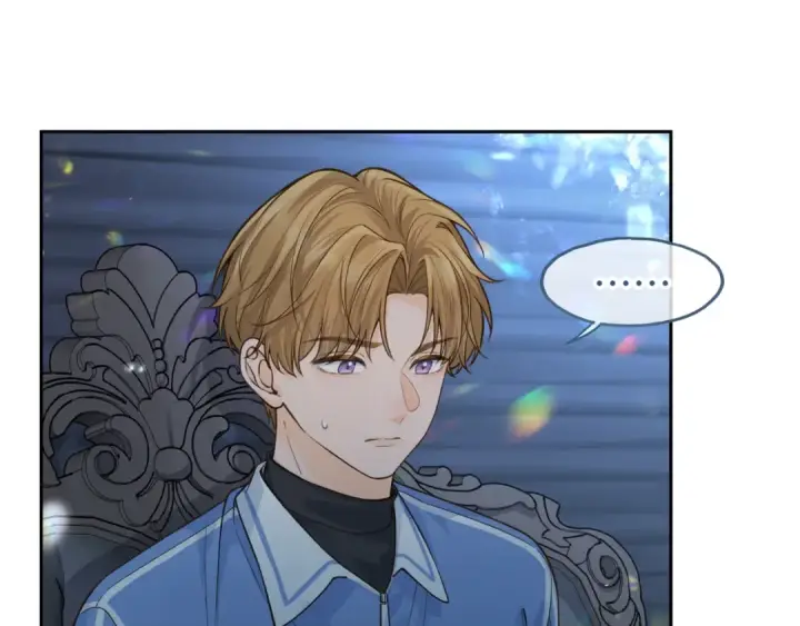 漫画《我就想蹭你的气运》第21话 都是我自作多情第62张图