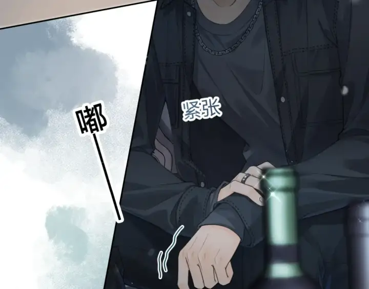 漫画《我就想蹭你的气运》第21话 都是我自作多情第65张图