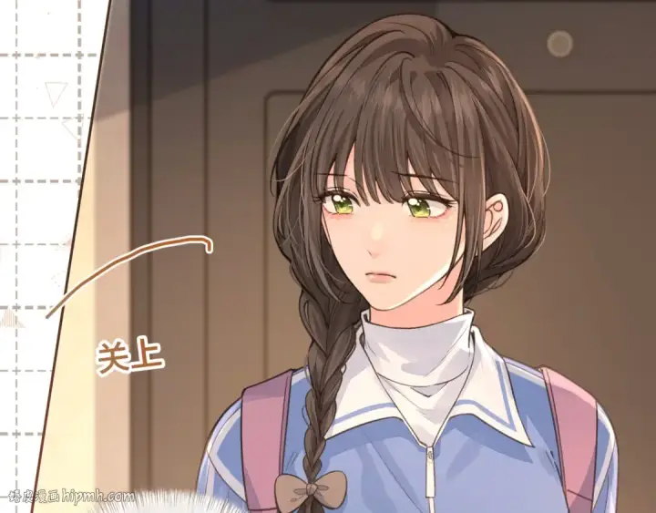 漫画《我就想蹭你的气运》第24话 他到底怎么了？第24张图