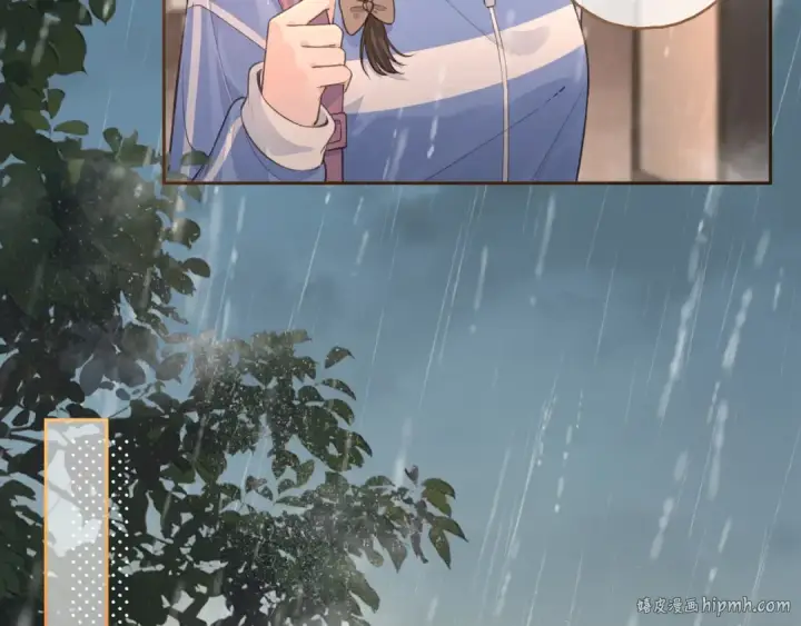 漫画《我就想蹭你的气运》第24话 他到底怎么了？第32张图