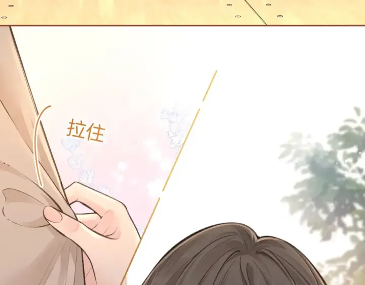 漫画《我就想蹭你的气运》第25话 红毛小鸟诈尸了第18张图