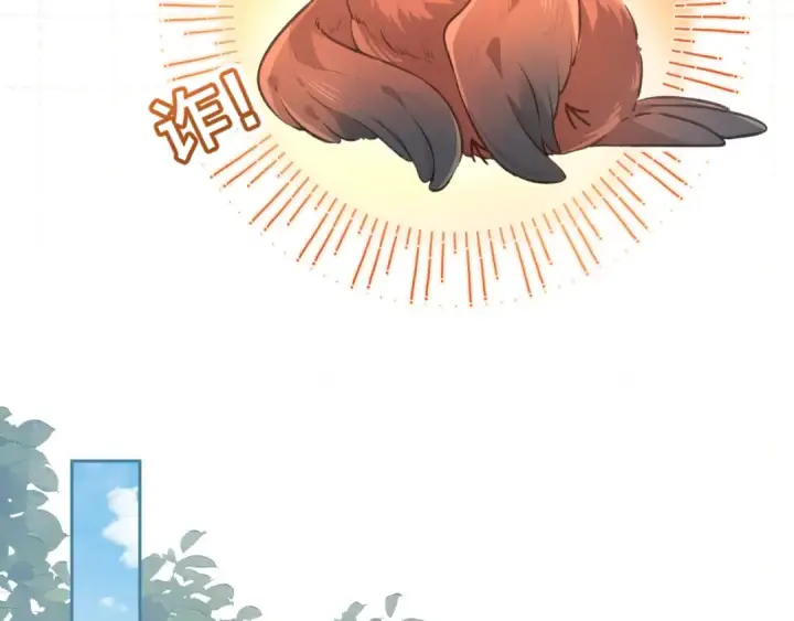 漫画《我就想蹭你的气运》第25话 红毛小鸟诈尸了第46张图