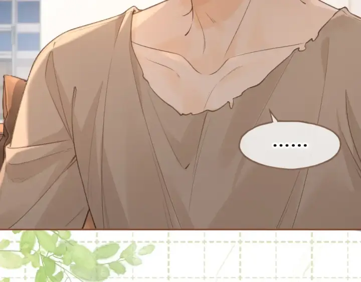 漫画《我就想蹭你的气运》第27话 隔靴无法瘙痒的感觉第66张图