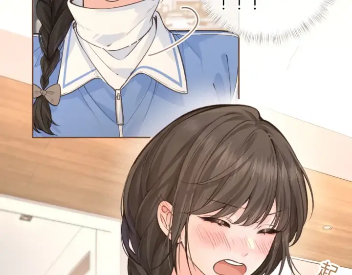 漫画《我就想蹭你的气运》第28话 你最近满心满眼全是傅阳曦第3张图
