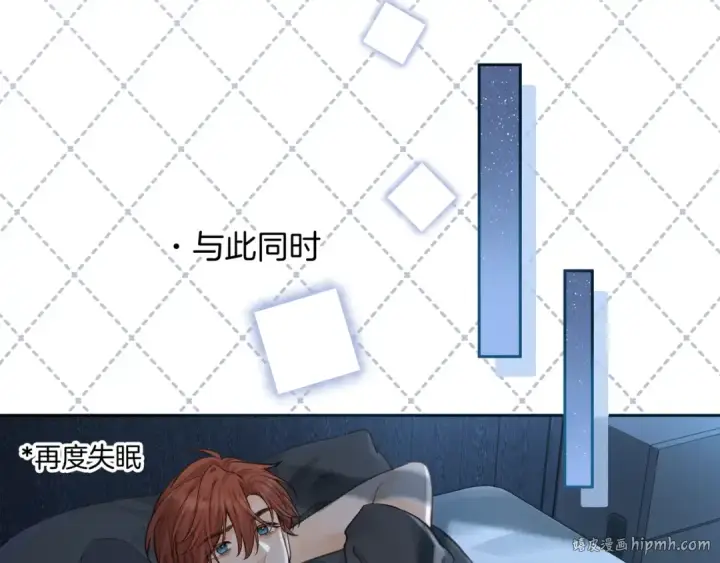 漫画《我就想蹭你的气运》第28话 你最近满心满眼全是傅阳曦第64张图