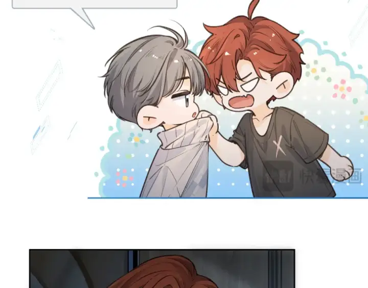 漫画《我就想蹭你的气运》第29话 什么？傅少染黑发？第12张图