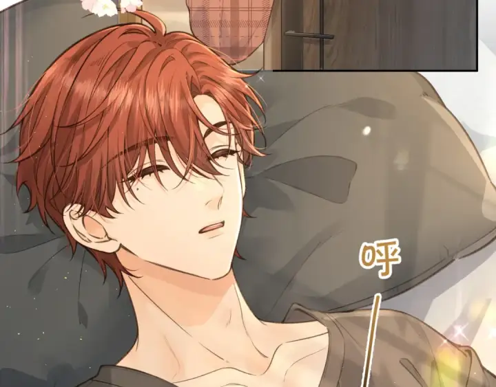 漫画《我就想蹭你的气运》第29话 什么？傅少染黑发？第26张图