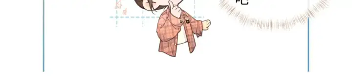 漫画《我就想蹭你的气运》第29话 什么？傅少染黑发？第41张图