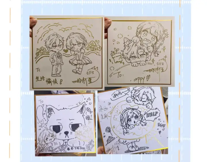 漫画《我就想蹭你的气运》第29话 什么？傅少染黑发？第76张图
