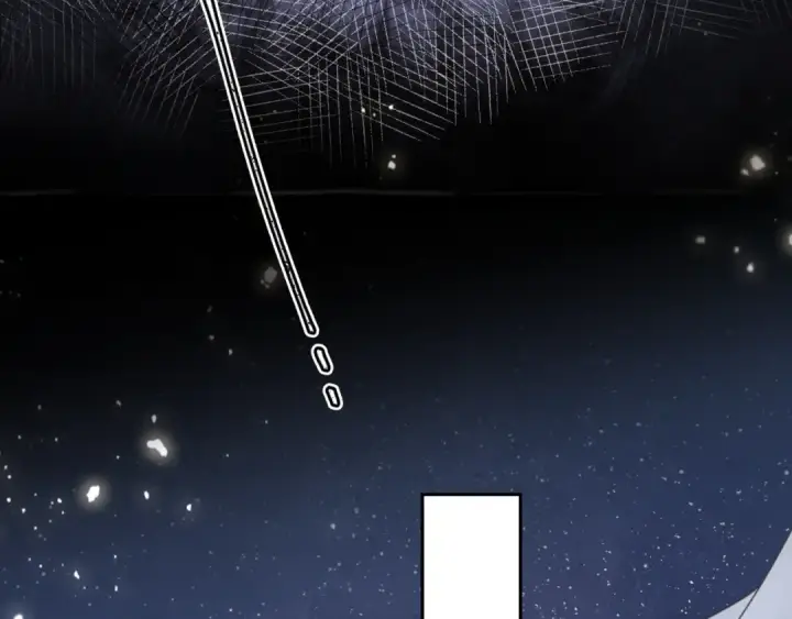漫画《我就想蹭你的气运》第31话 喜欢第37张图
