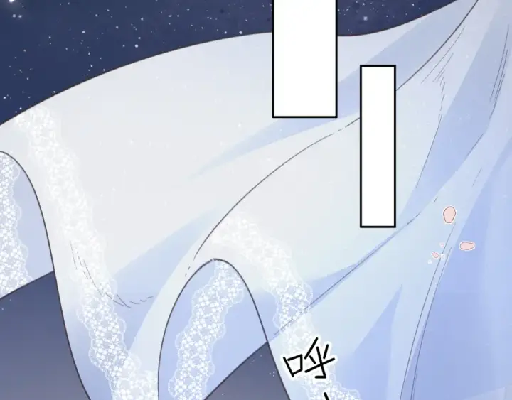 漫画《我就想蹭你的气运》第31话 喜欢第38张图