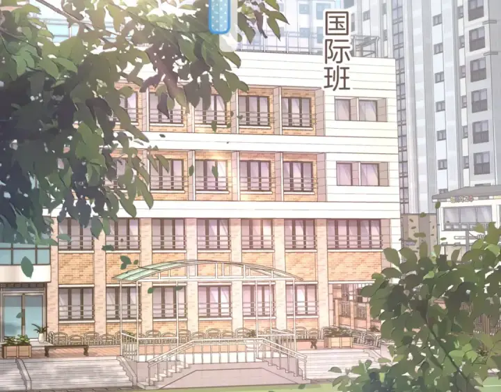 漫画《我就想蹭你的气运》第31话 喜欢第55张图