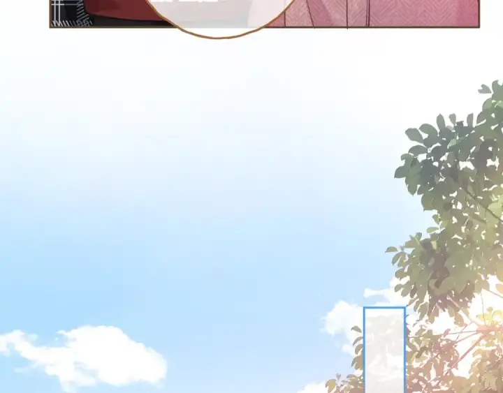 漫画《我就想蹭你的气运》第32话 他的改变第17张图