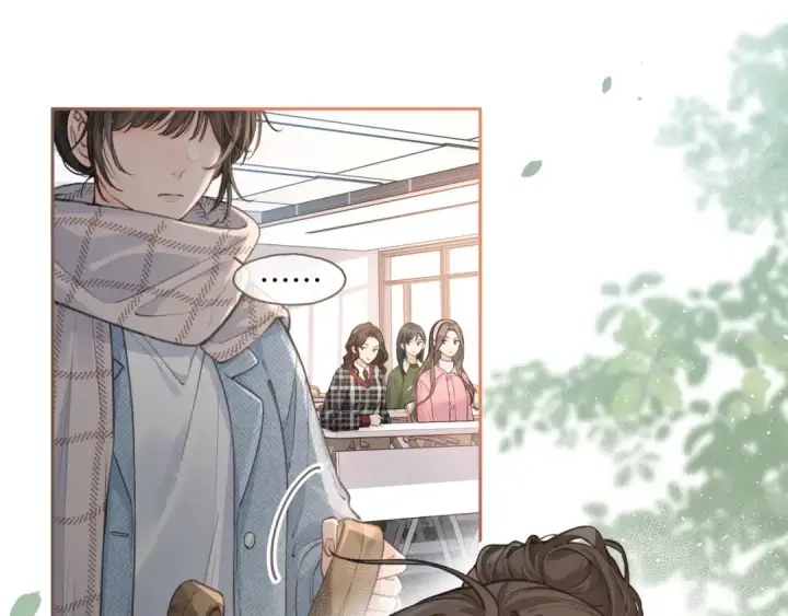 漫画《我就想蹭你的气运》第32话 他的改变第23张图