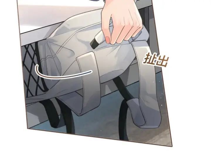 漫画《我就想蹭你的气运》第32话 他的改变第34张图