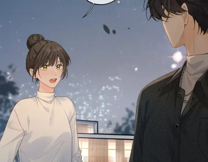 漫画《我就想蹭你的气运》第33话 我喜欢他第44张图