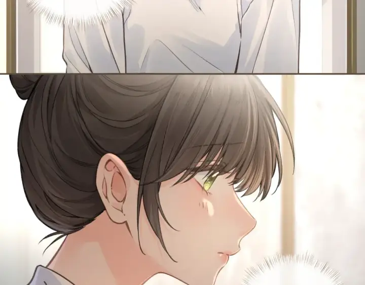 漫画《我就想蹭你的气运》第33话 我喜欢他第5张图